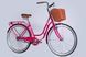 Велосипед ST 28" Dorozhnik RETRO Velosteel рама-19" розовый 2025 2 из 7
