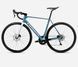 Велосипед Orbea ORCA M30 55 Slate Blue-Halo Silver (Matt) 2 из 2