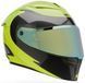 Шолом Bell LITHIUM MIPS&reg; Plus Helmet - FLUID [Yellow], XXL 1 з 11