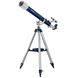 Телескоп Bresser Junior 60/700 AZ1 Refractor з кейсом (8843100) 5 з 7