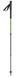 Трекинговые палки Pinguin Light TL Foam, Green 1 из 3