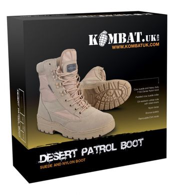 Ботинки тактические Kombat UK Patrol Boot