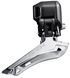 Перемикач передній Shimano FD-RX815-F GRX, Di2 2X11, без хомута
