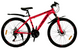 Велосипед Cross 26" Stinger Рама-15" pink 1 з 4