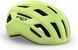 Шолом MET VINCI MIPS CE ULTRA LIME | GLOSSY S ( 52-56 ) 1 з 4