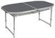 Стіл Bo-Camp Case Model Oval 150x80 cm Grey (1404399) 1 з 7