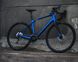 Велосипед Merida SILEX 400 L(53), MATT BLUE(BLACK) 2 з 11