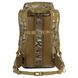 Рюкзак тактичний Highlander Eagle 2 Backpack 30L HMTC (TT193-HC) 4 з 16