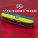 Нож складной Victorinox HUNTSMAN UKRAINE, Герб на флаге, 1.3713.3.T3040p 3 из 7