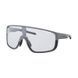 Окуляри Shimano PULSAR RIDESCAPE OFF-ROAD, сірі 2 з 3