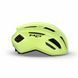 Шолом MET VINCI MIPS CE ULTRA LIME | GLOSSY S ( 52-56 ) 3 з 4