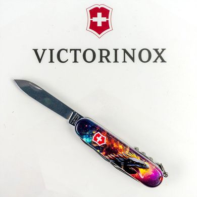 Нож складной Victorinox HUNTSMAN ZODIAC, Звездный дракон, 1.3713.3.Z3220p
