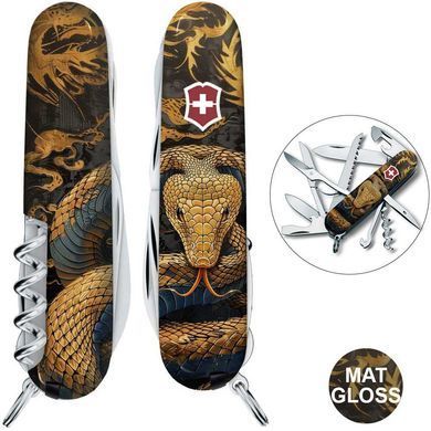 Ніж Victorinox Huntsman Zodiac 91мм, 15 функц., Дерев'яна змія