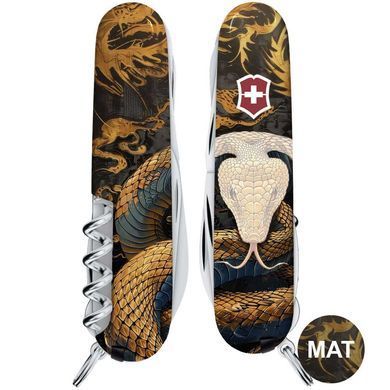 Ніж Victorinox Huntsman Zodiac 91мм, 15 функц., Дерев'яна змія