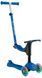 Самокат Globber GO UP SPORTY синій, до 20/50кг 1+, колеса з підсвіткою 1 з 12
