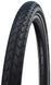 Покрышка Schwalbe 28x1.10 700x28C (28-622) GREEN MARATHON Perf, GreenGuard, TwinSkin B/B+RT HS620 ADDIX Eco 67EPI
