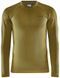 Термокофта Craft ADV WARM INTENSITY LS M, 632985, S 1 з 4