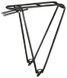 Велобагажник Tubus задній Vega Classic 26/28"
