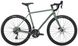 Велосипед Kona Rove LTD 2024 (Landrover, 58 см) 1 из 11