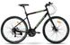 Велосипед Atlantic 2023' 28" Xyston NX, A52DXP-2853-BL, XL/21"/53см (2312) 1 из 3