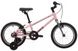 Велосипед 16" Pride GLIDER 16 2022 рожевий 1 з 3