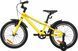 Велосипед 18" Pride MARVEL 18 2025 жовтий 2 з 4
