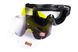 Захисні окуляри Global Vision Wind-Shield 3 lens KIT (три змінних лінзи) Anti-Fog 3 з 9