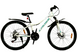 Велосипед Cross 26" EOS 2022 Рама-13" white 1 з 4