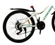 Велосипед Cross 26" EOS 2022 Рама-13" white 3 из 4