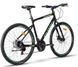 Велосипед Atlantic 2023' 28" Xyston NX, A52DXP-2853-BL, XL/21"/53см (2312) 3 из 3