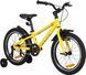 Велосипед 18" Pride MARVEL 18 2025 жовтий 3 з 4