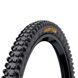 Покрышка бескамерная Continental Argotal Enduro Soft 29 x 2.60 черная складная skin 1 из 3