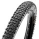 Покришка Maxxis AGGRESSOR 26X2.30 TPI-60 Foldable EXO/TR 1 з 5