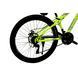 Велосипед CrossBike 26" Storm 2022 рама-13" yellow 4 з 4