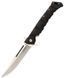 Нож складной Cold Steel Luzon Medium (20NQL)