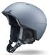 Горнолыжный шлем Julbo 621 L27 HAL GREY-BLACK 58/62(р) 1 из 3
