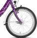 Велосипед дитячий Puky SKYRIDE 20-3 LIGHT 4450 Shimano Nexus 3 2 з 4