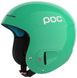 Шлем горнолыжный POC Skull X SPIN, Emerald Green 1 из 4