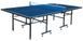 Стол теннисный inSPORTline Sental 150, синий 1 из 3