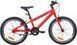Велосипед 20" Pride MARVEL 2.1 2025 красный 1 из 4