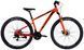 Велосипед ST 29" Discovery TREK DD FR рама-16" помаранчевий 2025 1 з 6