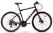 Велосипед Atlantic 2023' 28" Xyston DX Pro, A52DXP-2853-BO, XL/21"/53см (2336) 1 з 3