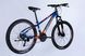 Велосипед AL 26" Space MERCURY DD FR рама-13" сине-оранжевый 2026 3 из 7