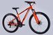 Велосипед ST 29" Discovery TREK DD FR рама-16" помаранчевий 2025 6 з 6