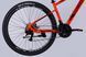 Велосипед ST 29" Discovery TREK DD FR рама-16" помаранчевий 2025 3 з 6