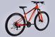 Велосипед ST 29" Discovery TREK DD FR рама-16" помаранчевий 2025 5 з 6