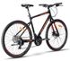 Велосипед Atlantic 2023' 28" Xyston DX Pro, A52DXP-2853-BO, XL/21"/53см (2336) 3 з 3