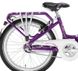 Велосипед детский Puky SKYRIDE 20-3 LIGHT 4450 Shimano Nexus 3 3 из 4