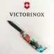 Нож складной Victorinox HUNTSMAN ZODIAC, Боевой дракон, 1.3713.7.Z3230p 4 из 8