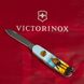 Нож складной Victorinox SPARTAN UKRAINE, Марка русский военный корабль… ВСЁ!, 1.3603.3.T3120h 5 из 6